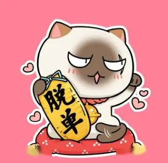 观众「深夜场观众」的头像占位图